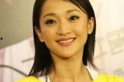 深度吃瓜娱乐圈之周迅,娱乐圈深度吃瓜，揭秘明星背后的故事