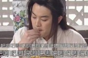 娱乐吃瓜男友是谁,他是谁？背后的故事大揭秘