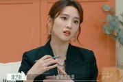 娱乐八卦在线吃瓜视频播放,揭秘明星幕后故事